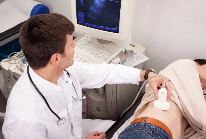 Ultrasound